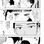 レス1番の画像4