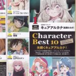 レス253番の画像1