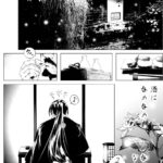 レス30番の画像15