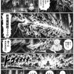 レス1番の画像19
