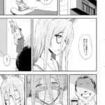 レス250番の画像6