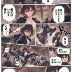 レス2番の画像1