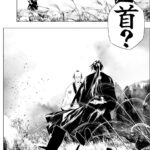 レス30番の画像21