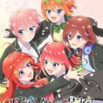 レス20番の画像3