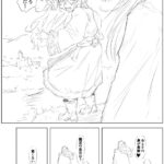 レス6番の画像14