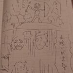 レス14番の画像2
