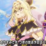 レス11番の画像3