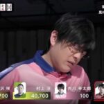 レス106番の画像1