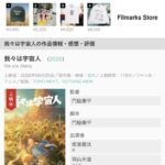 レス15番の画像3