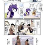 レス1番の画像1