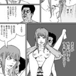 レス1番の画像5