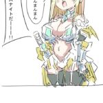 レス1番の画像1
