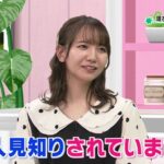 レス88番の画像2