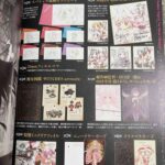 レス38番の画像1