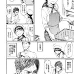 レス108番の画像2