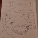 レス55番の画像1