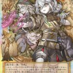 レス30番の画像2