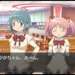 レス7番の画像1