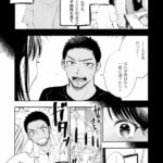 レス1番の画像3