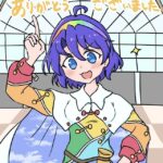 レス1番の画像1