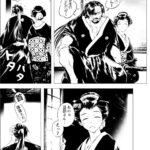 レス30番の画像20
