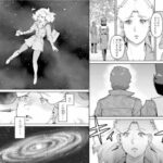 レス37番の画像1