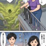 レス4番の画像1