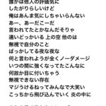 レス1番の画像2