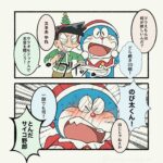レス1番の画像2