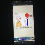 レス10番の画像1