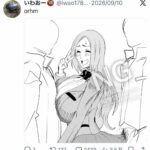 レス1番の画像2