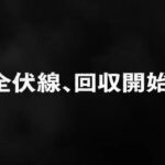 レス127番の画像1