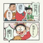 レス1番の画像3