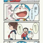 レス36番の画像1