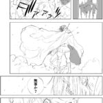 レス6番の画像20