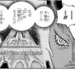 レス15番の画像3