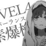 レス56番の画像1