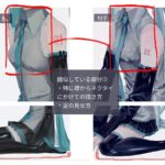 レス1番の画像3