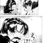 レス30番の画像6