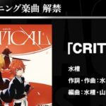 レス17番の画像1