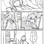 レス24番の画像1