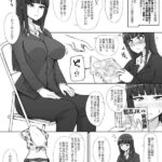レス60番の画像2