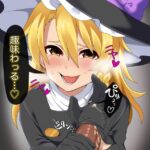 レス120番の画像1