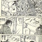レス18番の画像2