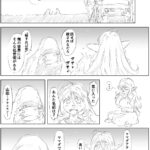 レス6番の画像9
