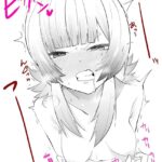 レス13番の画像1