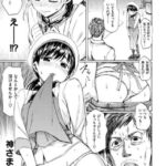 レス108番の画像5