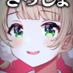 レス2番の画像1