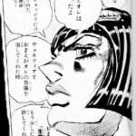 レス3番の画像1