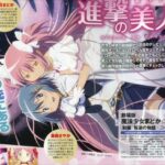 レス10番の画像1